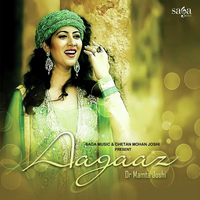Aagaaz