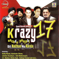 Krazy 17