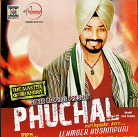 Phuchal