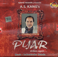 Pyar