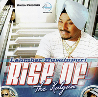 Rise Of The Anil Kalyan