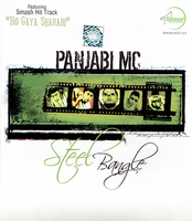 Steel Bangle