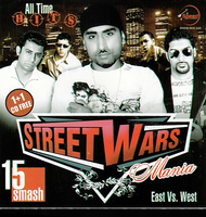 Street Wars Mania