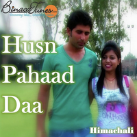 Husn Pahaad Daa