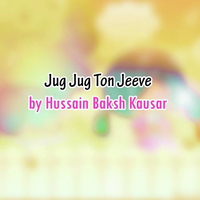 Jug Jug Ton Jeeve