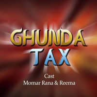 Ghunda Tax