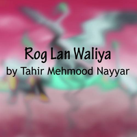 Rog Lan Waliya