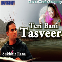 Teri Bani Tasveer