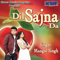 Dil Sajna Da