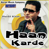 Haan Karde