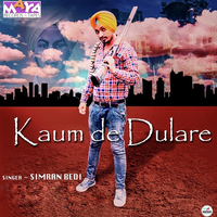 Kaum De Dulare