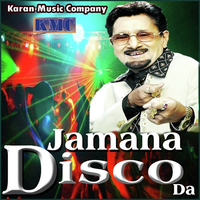 Jamana Disco Da