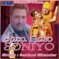 Jara Haso Soniyo