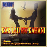 Kar Lau Fit Kahani