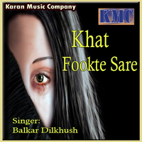 Khat Fookte Sare