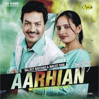 Aarhian