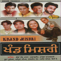 Khand Mishri