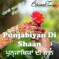 Punjabiyan Di Shaan