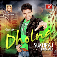 Dholna