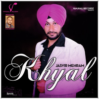 Khyal