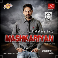 Mashkariyan