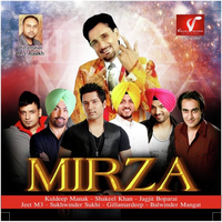 Mirza