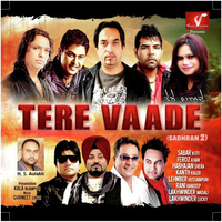 Tere Vaade
