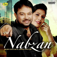 Nabzan