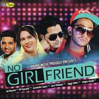 No Girlfriend
