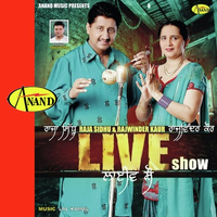 Raja Sidhu Rajwinder Kaur Live