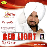Red Light
