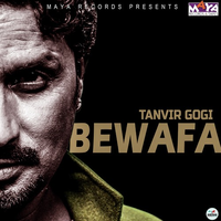 Bewafa