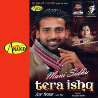 Tera Ishq