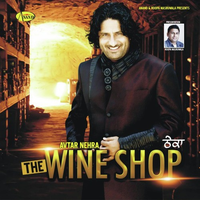 Theka (The Wine Shop)