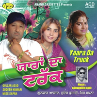 Yara Da Truck