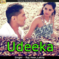 Udeeka