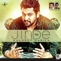 Jinde