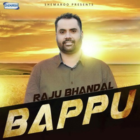 Bappu