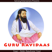 Guru Ravidaas
