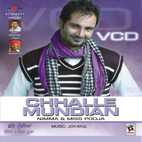 Chhalle Mundian