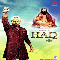 Haq