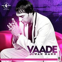 Vadde
