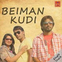 Beiman Kudi