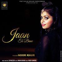 Jaan Te Bane