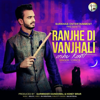 Ranjhe Di Vanjhali