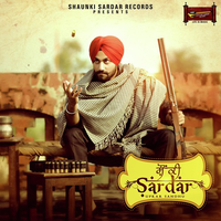 Shaunki Sardar