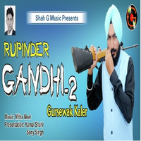 Gandhi Group 2