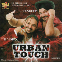 Urban Touch