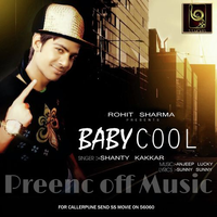 Baby Cool