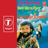 Tera Mera Pyar
